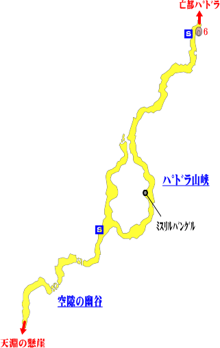 ヤシャス山