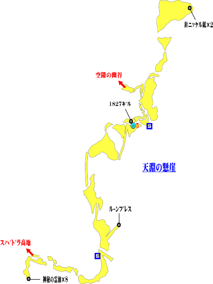 ヤシャス山