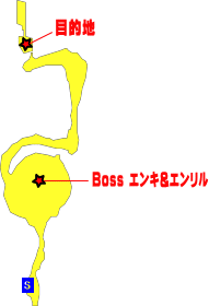 サンレス水郷