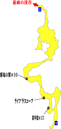サンレス水郷